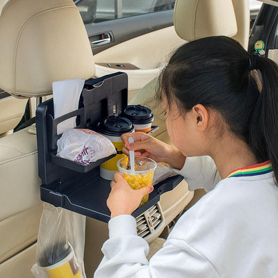 新品汽車椅背折疊餐臺餐桌后座車載多用途置物架水杯架后排飲料支架