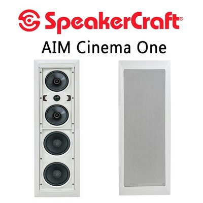 【澄名影音展場】美國 SpeakerCraft AIM Cinema One 方形崁頂/嵌入式喇叭/1支
