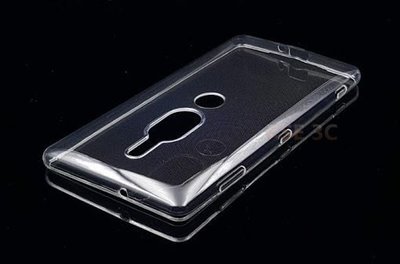【隱形盾】SONY XZ2 Premium H8166 手機套 清水套 護套 TPU 保護殼 透明軟殼 果凍套 手機殼