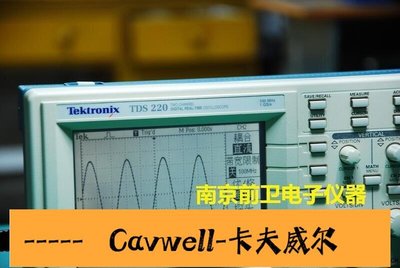 Cavwell-二手示波器美國泰克TDS220 100M 1GS 液晶數字示波器送探頭-可開統編