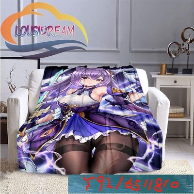 最新遊戲 Genshin 衝擊時尚性感遊戲角色法蘭絨毯子被子套旅行床上用品扔毯子床 Y1810