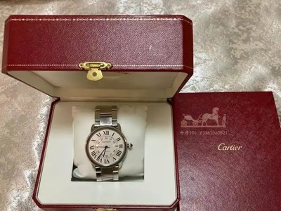 二手正品 Cartier 卡地亞 RONDE SOLO系列 42mm 男士機械腕錶 精鋼手錶 白色 W6701011