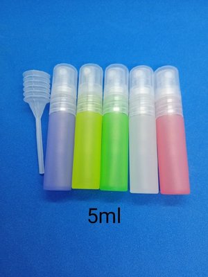 彩色圓型塑膠 香水分裝瓶 5ml 二支- 贈吸管 一支  攜帶式  隨身迷你香水噴瓶