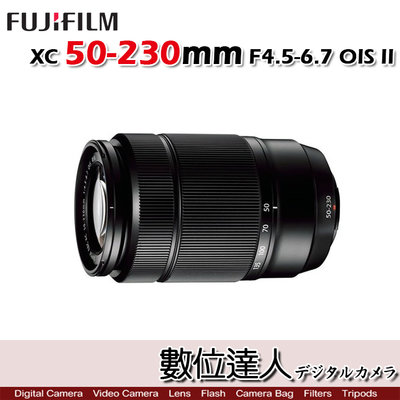 補貨【數位達人】平輸 富士 FUJI XC 50-230mm II F4.5-6.7 OIS 二代 黑色 白盒裝