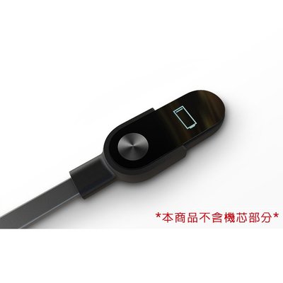 全新 原廠 MIUI小米手環2代原廠充電線 迷你便攜專用充電器 USB充電