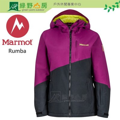 綠野山房》Marmot 美國 女 Rumba 防水透氣保暖外套 風雨衣 RECCO 登山 旅行 紫紅 76440