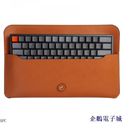 溜溜雜貨檔Keychron 機械鍵盤收納袋適用K3/K7/K12便攜收納包外設包防塵鍵盤包鍵盤收納袋