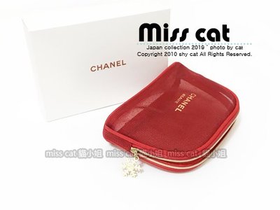 『Miss Cat 貓小姐』＊【VIP專屬贈禮】☆ Chanel 香奈兒《限量》雪花吊飾+紅色網紗質感化妝包