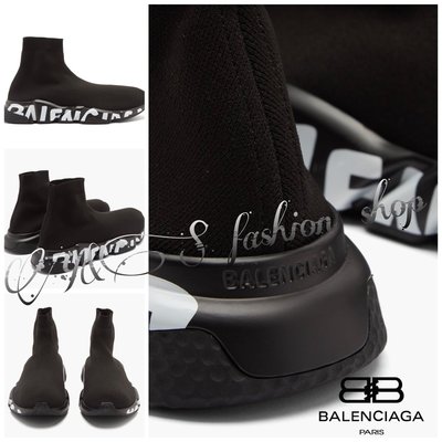 🇬🇧購買Balenciaga 巴黎世家 speed trainers經典襪套鞋 EU43 現貨