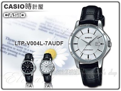 CASIO 時計屋 卡西歐手錶 LTP-V004L-7A 女錶 指針錶 皮革錶帶 礦物玻璃鏡面 保固一年 附發票