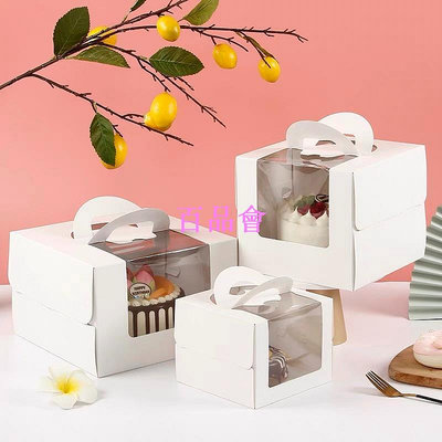 【百品會】 兔寶 3/4/6/8吋蛋糕盒 手提派盒 生日蛋糕盒包裝盒 蛋糕盒慕斯 乳酪蛋糕包裝盒 透名蛋糕盒 透明開窗蛋糕盒 包裝盒