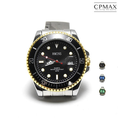 CPMAX 簡約石英防水商務手錶 不銹鋼手錶 夜光手錶 日期顯示 腕表 watch 男士 石英手錶【SW14】
