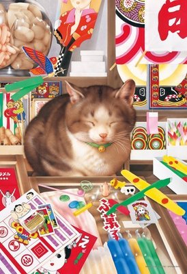 日本正版拼圖 Makoto 村松誠 貓 CAT 300片絕版拼圖，300-388