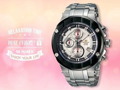 CASIO手錶專賣店 國隆 GOLD EFX-500D-7A 三眼設計 藍寶石玻璃 限量款 EFX-500D