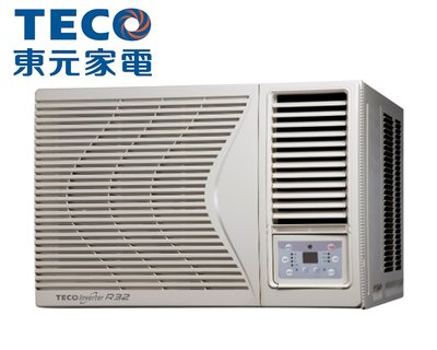 TECO 東元【MW28ICR-HR1】4-5坪 HR系列 1級 變頻 冷專 窗型 冷氣
