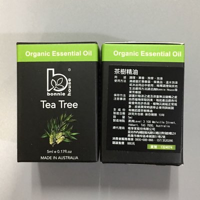 促銷💋小彤雅庫💋【Bonnie House】居家必備茶樹精油5ml-原廠盒裝