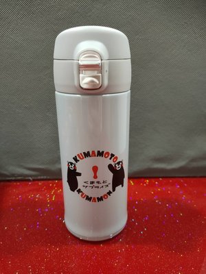 HAPPY小舖~可愛卡通 KUMAMON 熊本熊 ~380ml超輕量彈蓋瓶/保溫瓶~1個250元+送贈品!
