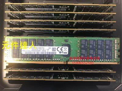 三星 16G 2RX4 PC4-2400T-R DDR4 2400 ECC REG RDIMM 伺服器記憶體