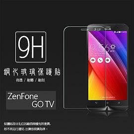 ASUS 華碩 ZenFone Go TV ZB551KL X013DB 5.5-3C玩家