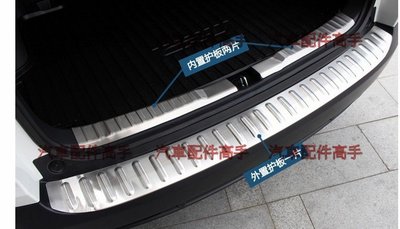 Honda 本田 CR-V 4代 CRV4 後護板 行李箱護板 全面包覆 304不銹鋼高品質三件組 (內置 +外置款式)