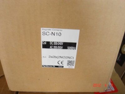 [清倉才有的價格] 電磁接觸器 SC-N10  110V 或 220V 9成新