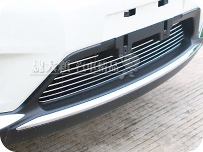 【魏大顆 汽車精品】X-TRAIL(15-16)專用 鋁合金氣霸飾罩 橫柵ー氣霸橫條 氣霸飾條 中網 進風口XTRAIL