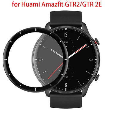 熱銷 適用於華米 Amazfit GTR2 GTR 2E 3D PMMA屏幕保護貼--可開發票