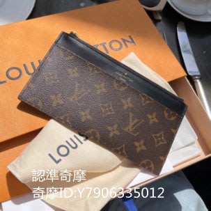 Shop Louis Vuitton MONOGRAM Slim purse (M80348) by Bellaris