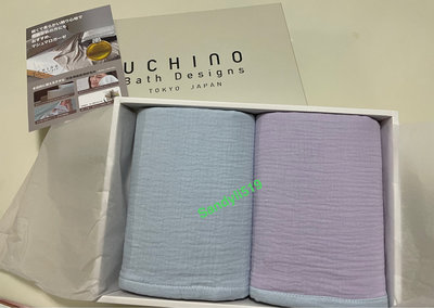日本 UCHINO 🔥棉花糖三重紗枕巾 兩入  盒裝 附提袋 95*50公分