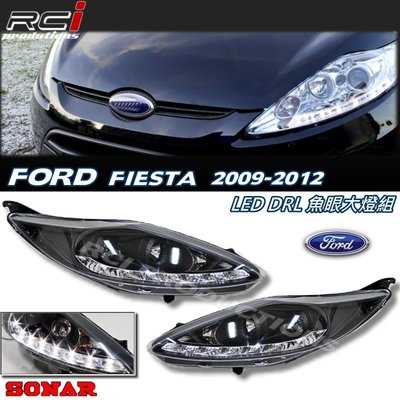 RC HID LED專賣店 福特 FIESTA 2009-2012 LED DRL 魚眼大燈組 SONAR製