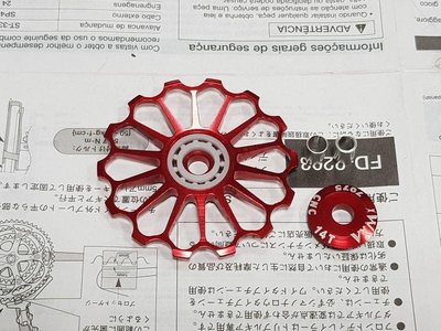 全新 14T 紅色 陶瓷CNC導輪 14T 陶瓷軸承導輪 後變培林導輪(KCNC KREX RIDEA TOKEN參考