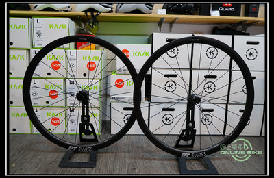【online bike】線上單車 送胎 DT SWISS PRC1400 35 disc 全新拆車品 僅一組 免運