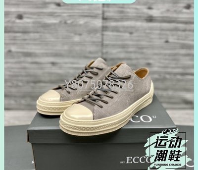 ECCO愛步男鞋2022新款舒適牛津鞋皮革休閒鞋39-44
