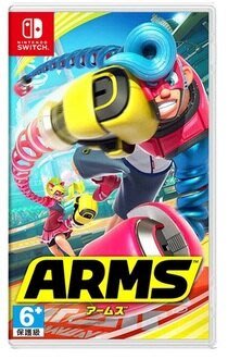 秋葉電玩 NS Switch 任天堂《神臂鬥士 ARMS》中文版