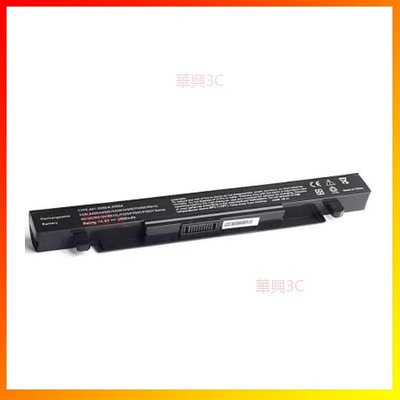筆電電池X550A適用於ASUS 華碩 x550 A450 Y481C Y581C K550c X450V