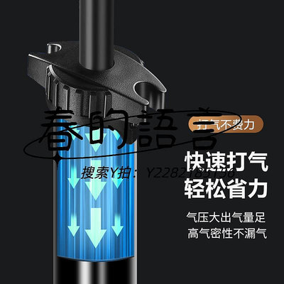 氣筒dahon大行自行車打氣筒家用通用P8D7高壓充氣泵籃球電動車電瓶車