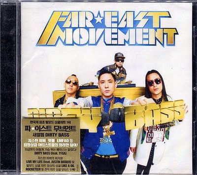 【嘟嘟音樂坊】東方聯盟 Far East Movement - 魔幻炫音 Dirty Bass  韓國版  (全新未拆封)