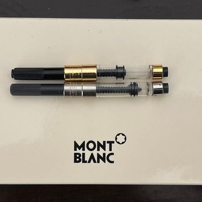 【熱賣下殺】Montblanc萬寶龍鋼筆專用吸墨器