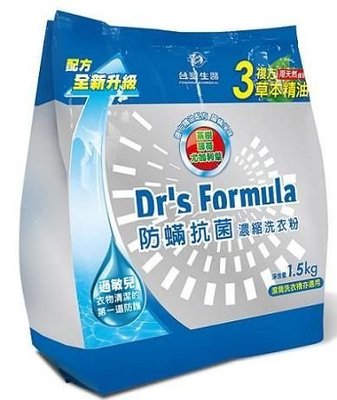 台塑生醫 Dr'sFormula 防螨抗菌濃縮洗衣粉1.5kg 補充包
