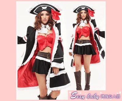 Sexybaby  現貨出清-- 日本動漫 女王之刃 大海賊莉莉安娜 /角色扮演服cosplay(只有一件)