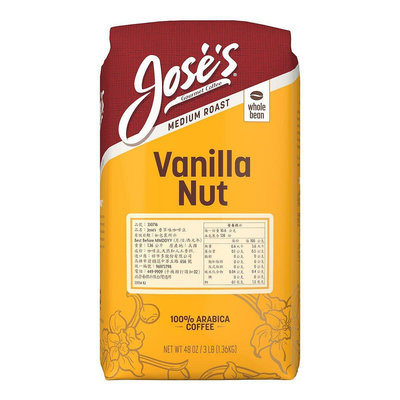 【Kidult 小舖】Jose's 香草味咖啡豆1.36公斤 (579元/包) ==現貨限量中==