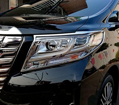 圓夢工廠 Toyota Alphard 2015~2018 30系 改裝 鍍鉻 車燈框 前燈框 頭燈框 質感飾貼