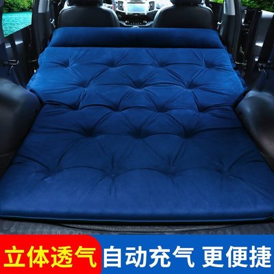 本田CRV XRV 繽智 杰德SUV專用旅行床汽車后備箱睡墊車載充氣床墊-雙喜生活館