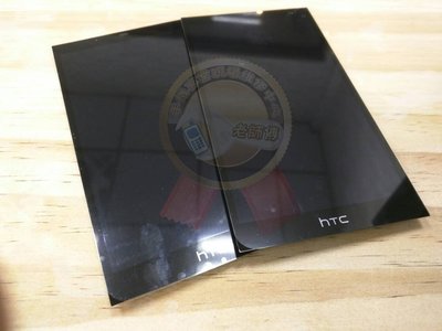 老師傅 HTC Desire 826 desire826 原廠液晶螢幕維修 螢幕更換 手機維修
