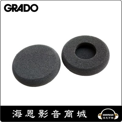 【海恩數位】GRADO 耳套 全包覆型 耳機海綿罩 適用SR-60/80/125/225/325/RS2/RS1