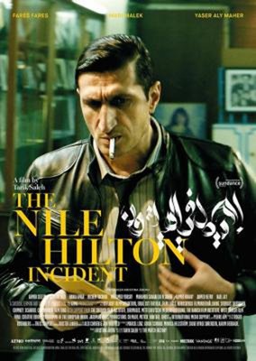 【藍光電影】尼羅河的希爾頓事件 THE NILE HILTON INCIDENT (2017)