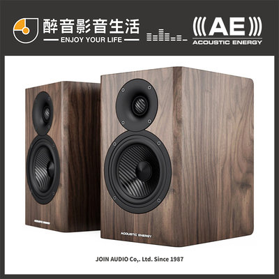 【醉音影音生活】英國 Acoustic Energy AE500 書架喇叭.台灣公司貨