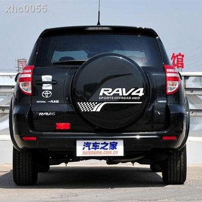 豐田車貼反光RAV4備胎貼紙背胎貼紙個性備胎罩貼花 后備箱車貼紙