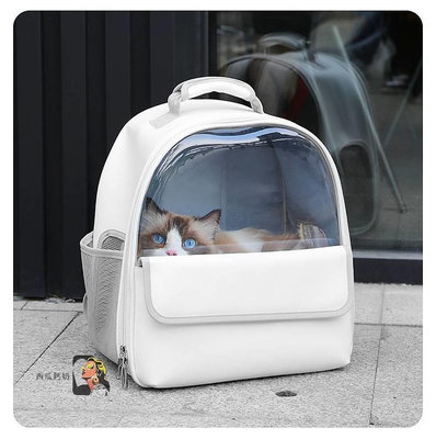 貓包外出便攜寵物背包透氣雙肩包貓咪大容量外出包太空艙狗狗書包-西瓜鈣奶