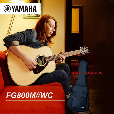 凌瑯閣-Yamaha/雅馬哈 FG800系列民謠單板吉他FGX800CVN民謠電箱吉他滿300出貨